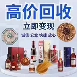 杭州资源回收站